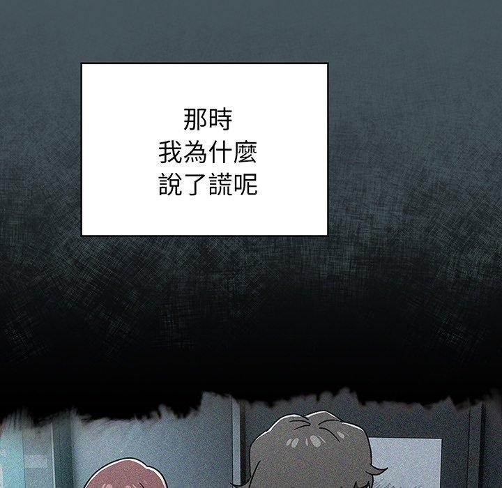 7P - 调教开关
