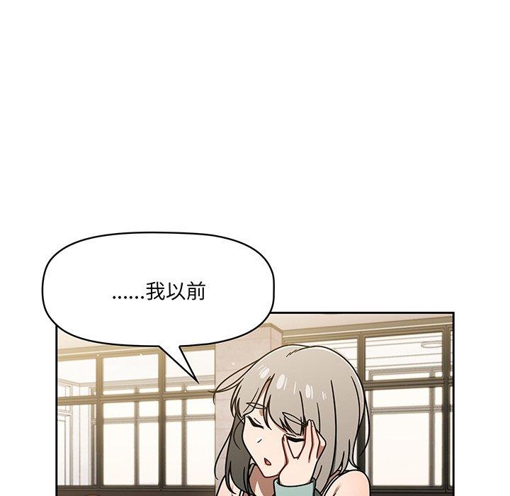 91P - 调教开关