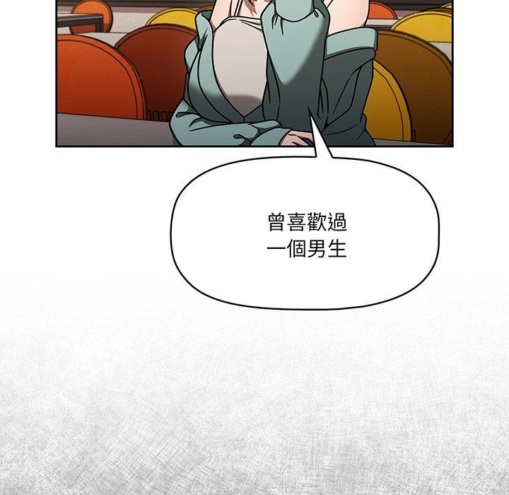 92P - 调教开关