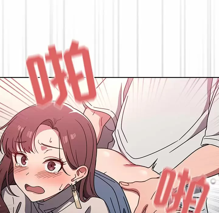 100P - 调教开关