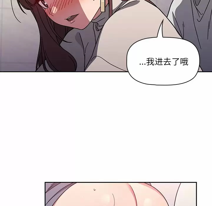 56P - 调教开关