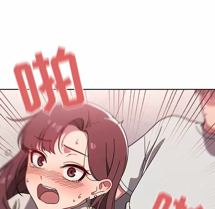 72P - 调教开关