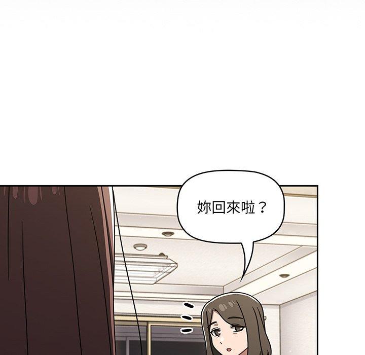 10P - 调教开关