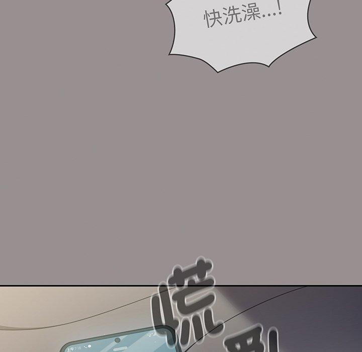 120P - 调教开关