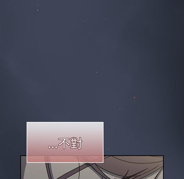 30P - 调教开关