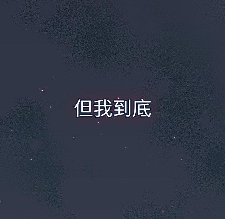 47P - 调教开关