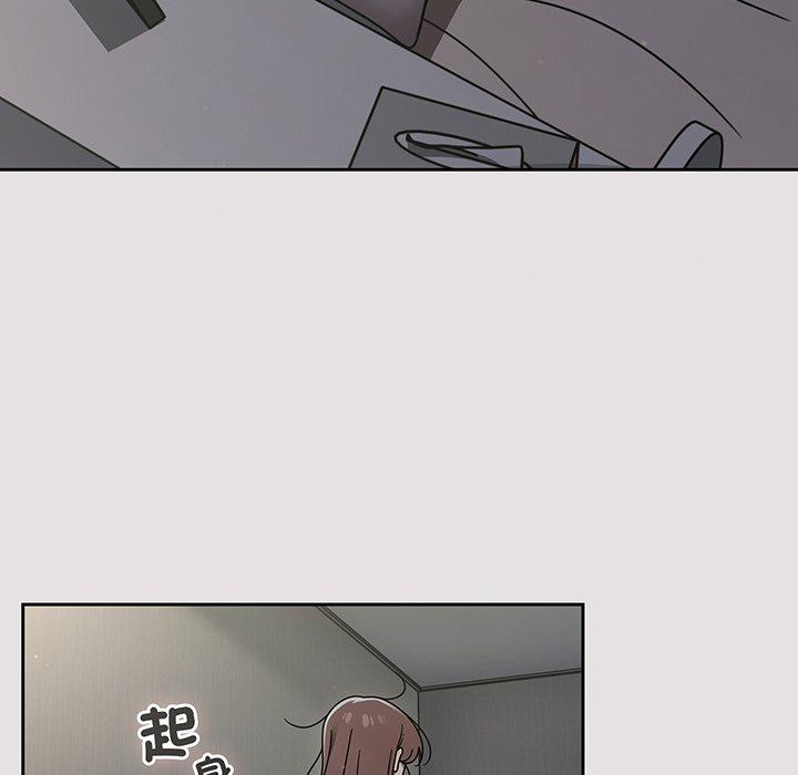 56P - 调教开关