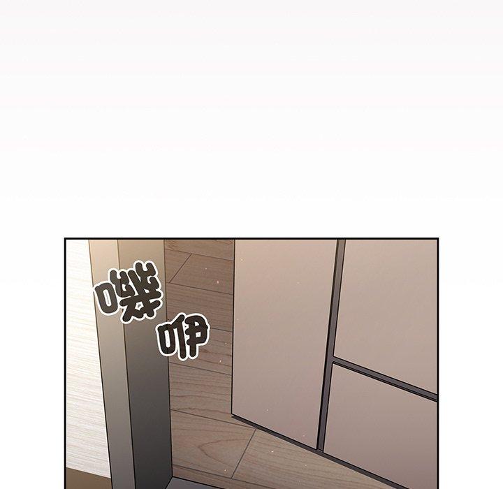 59P - 调教开关
