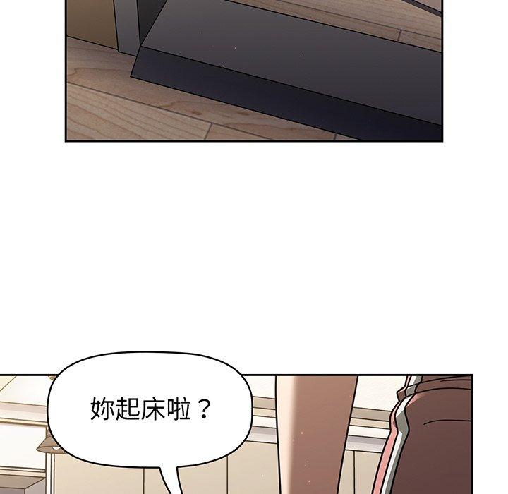 60P - 调教开关