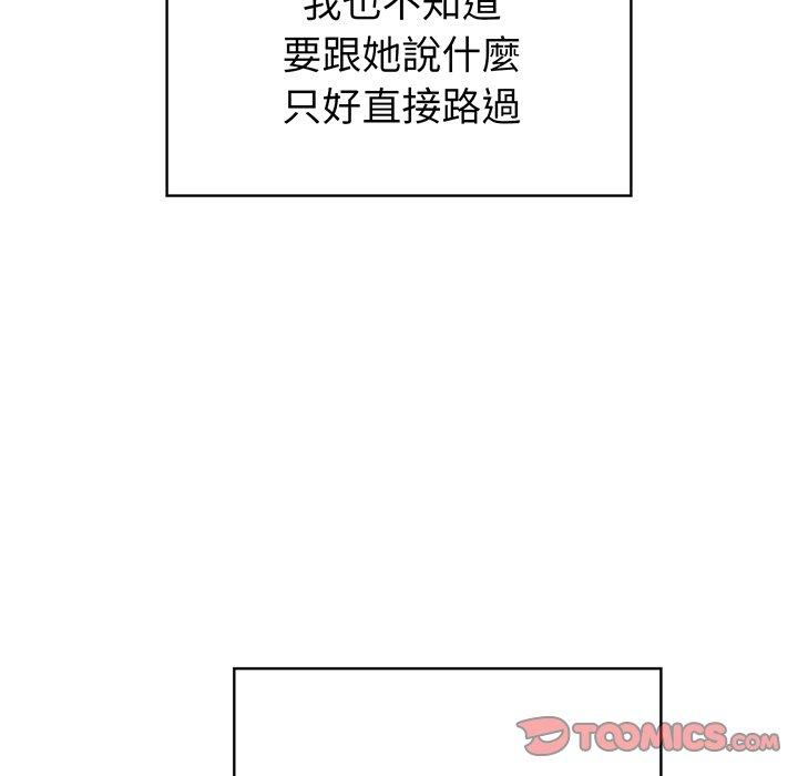 81P - 调教开关