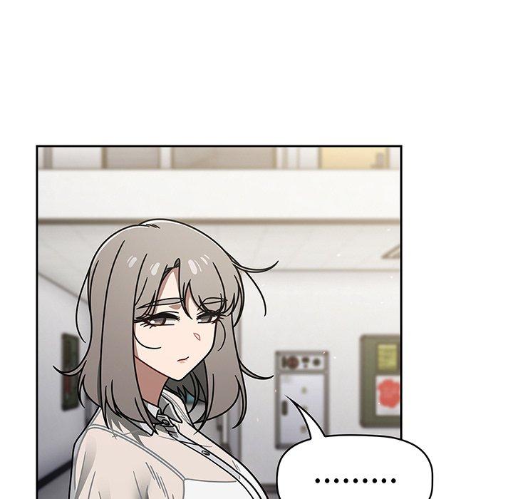 96P - 调教开关