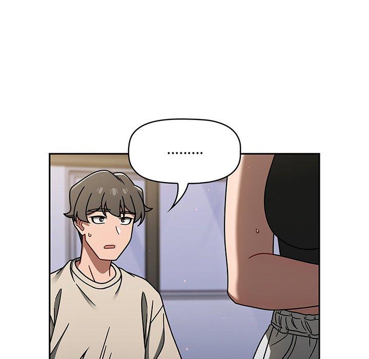 21P - 调教开关