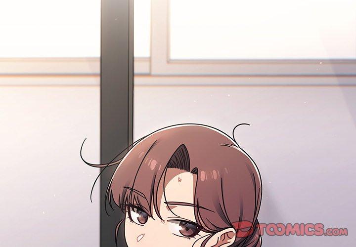 2P - 调教开关