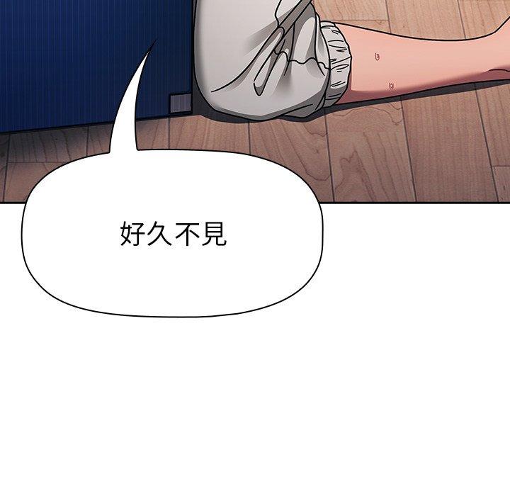 5P - 调教开关