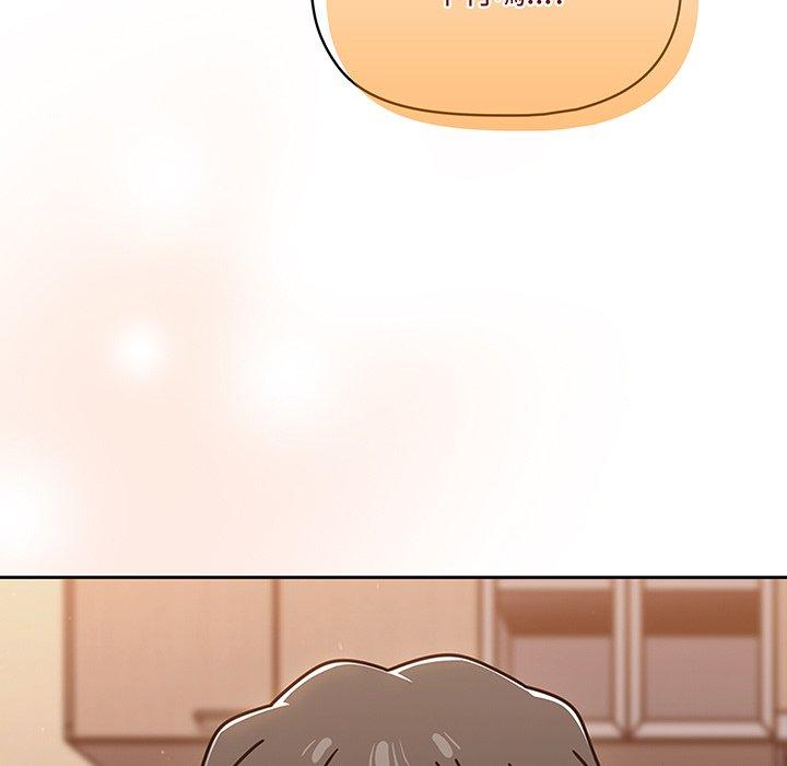 69P - 调教开关