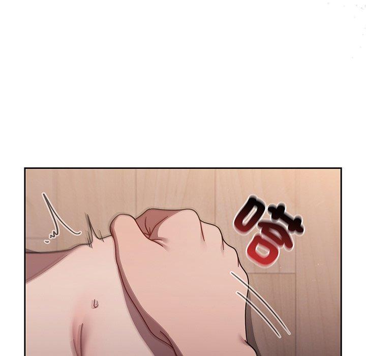91P - 调教开关