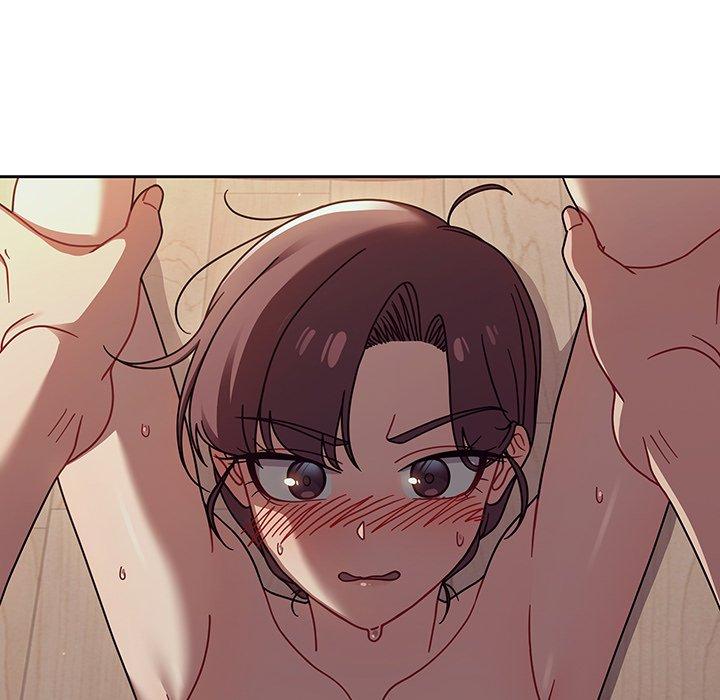 95P - 调教开关