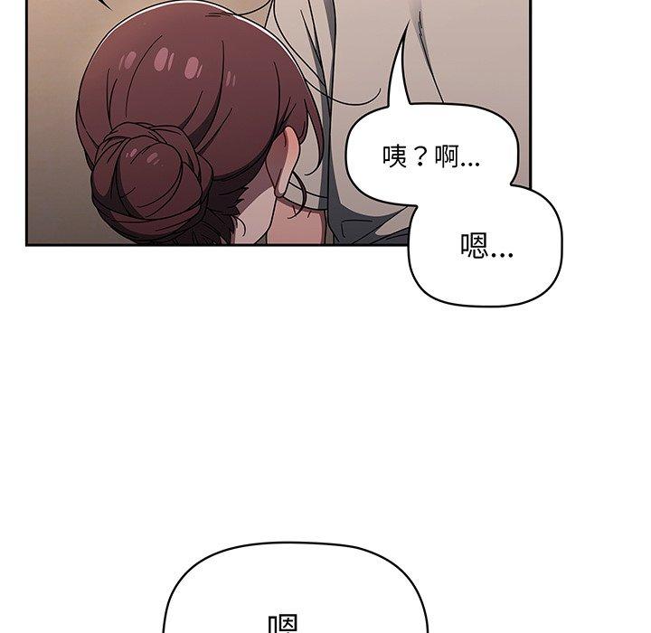 120P - 调教开关