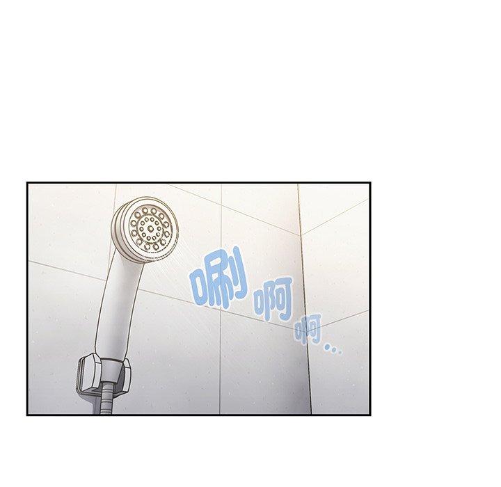 130P - 调教开关