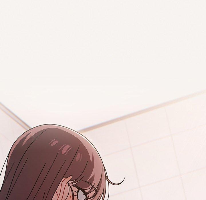 134P - 调教开关