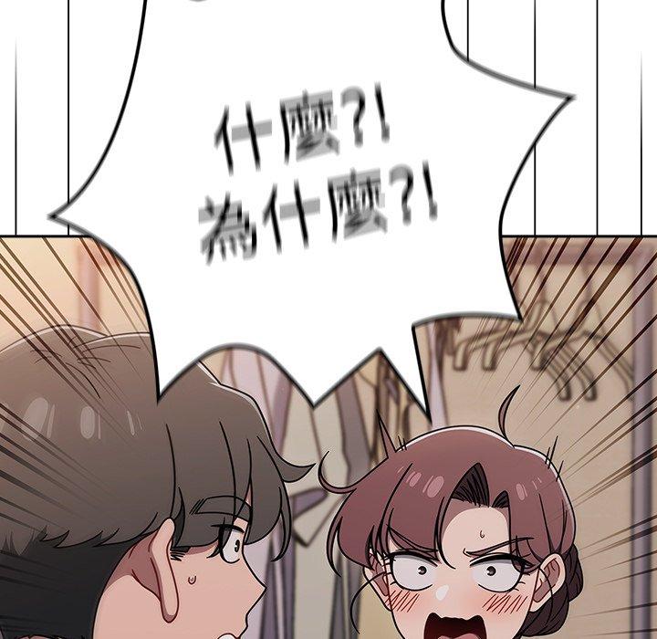 17P - 调教开关
