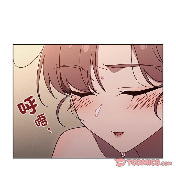 45P - 调教开关
