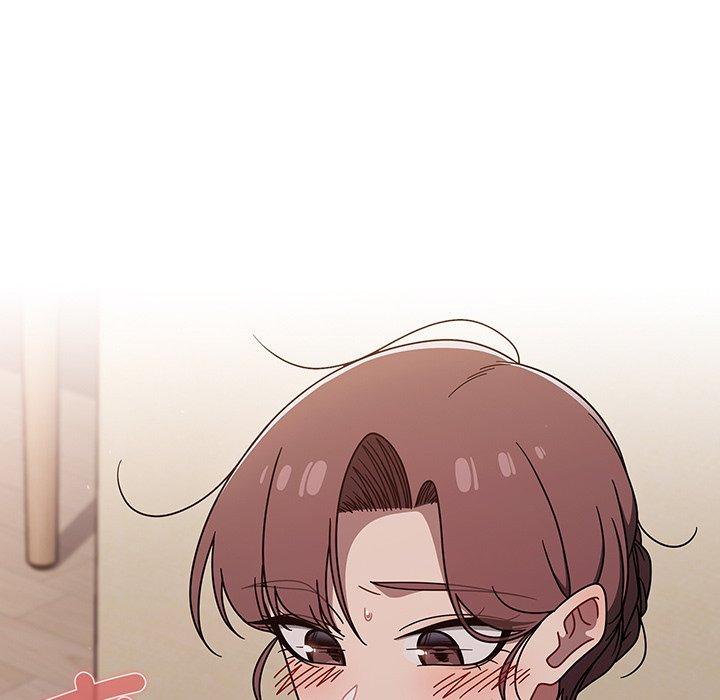 46P - 调教开关