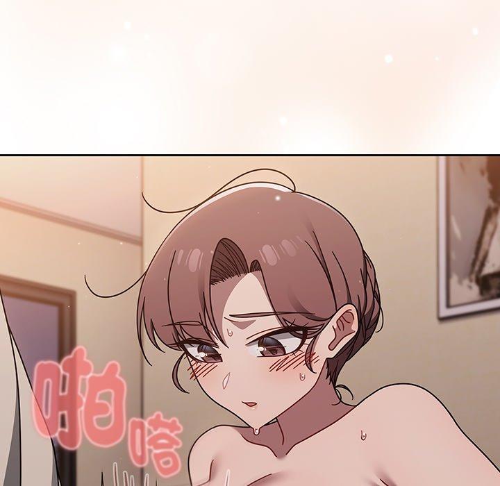 76P - 调教开关