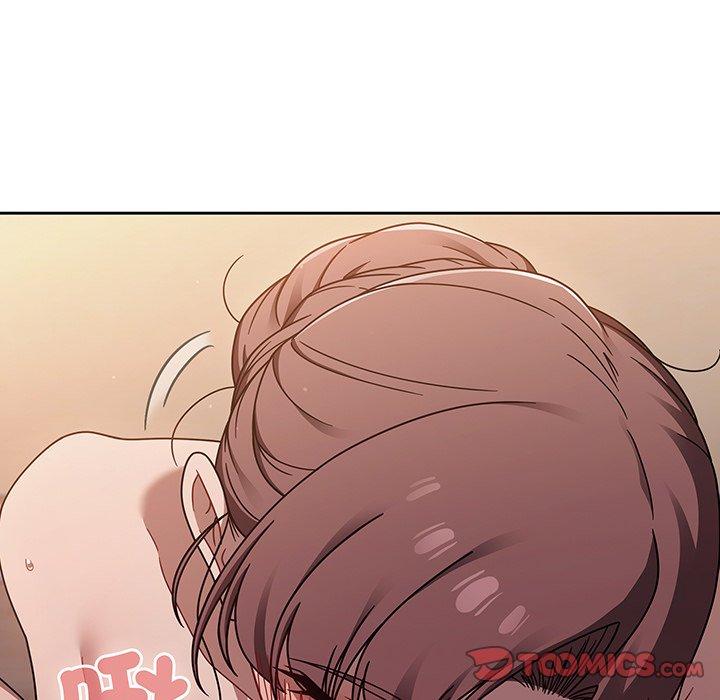87P - 调教开关
