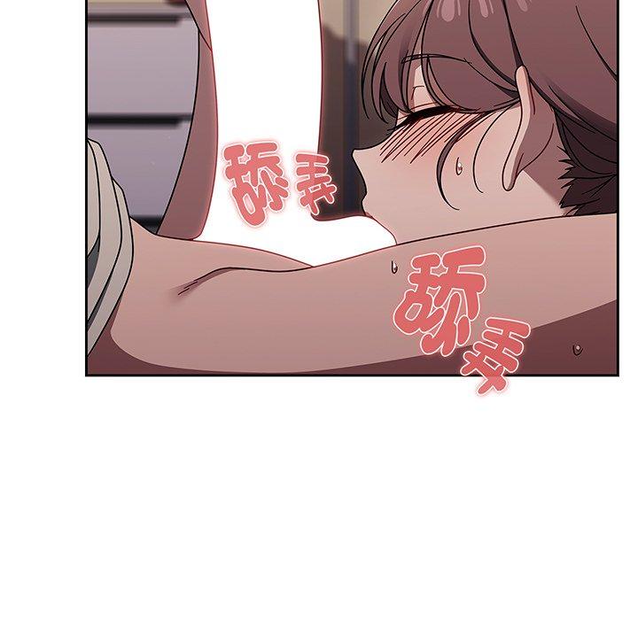 98P - 调教开关