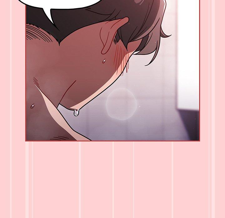 107P - 调教开关