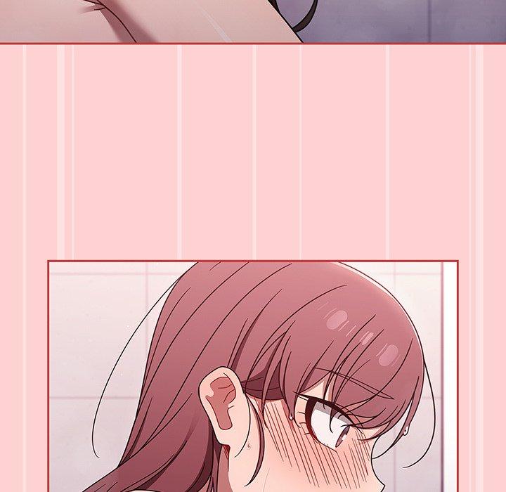 109P - 调教开关