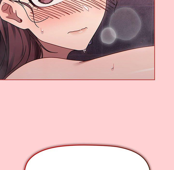 139P - 调教开关