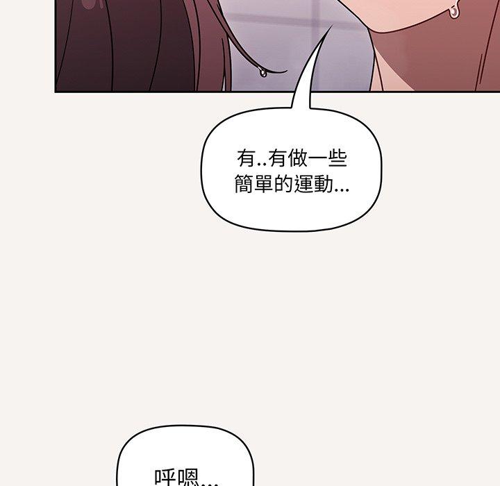 30P - 调教开关