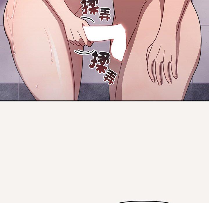 34P - 调教开关
