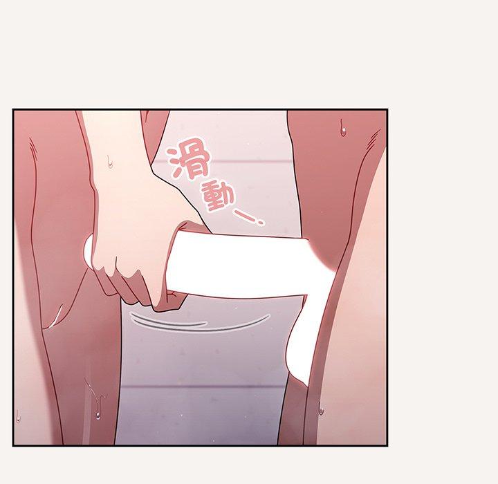38P - 调教开关