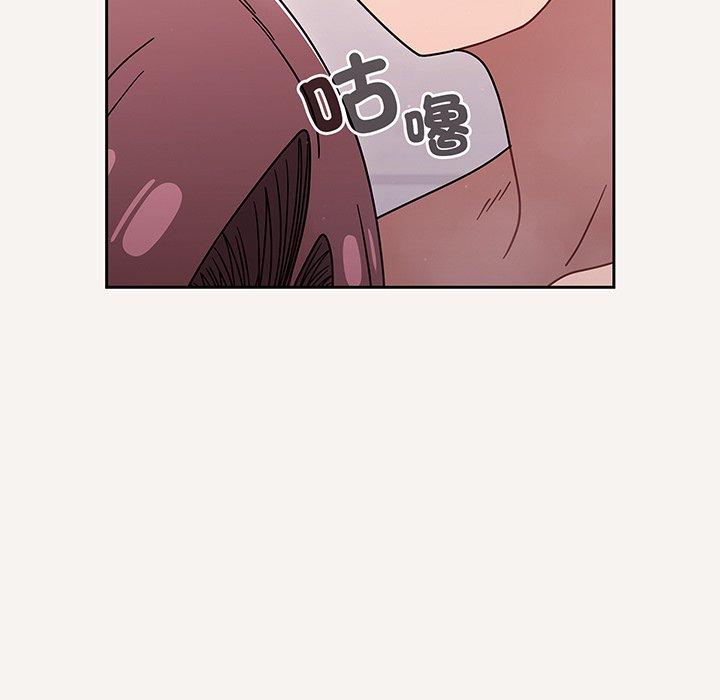 48P - 调教开关
