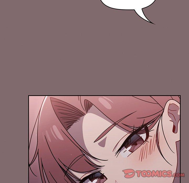 117P - 调教开关