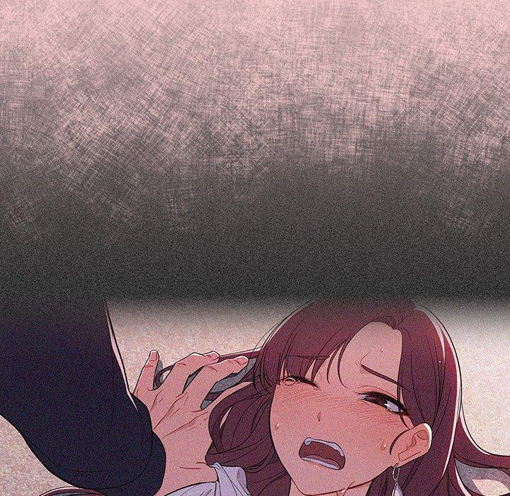 16P - 调教开关