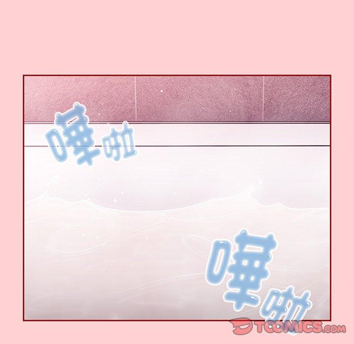 24P - 调教开关