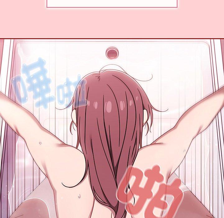 28P - 调教开关