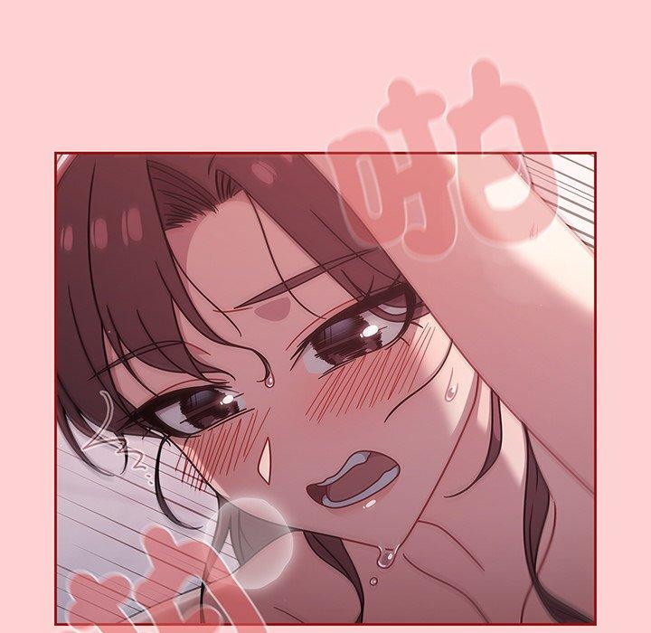 34P - 调教开关