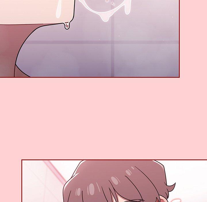 46P - 调教开关