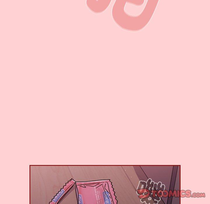 57P - 调教开关