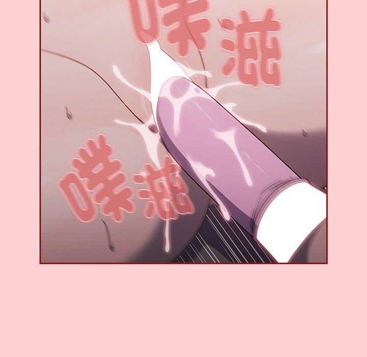 65P - 调教开关