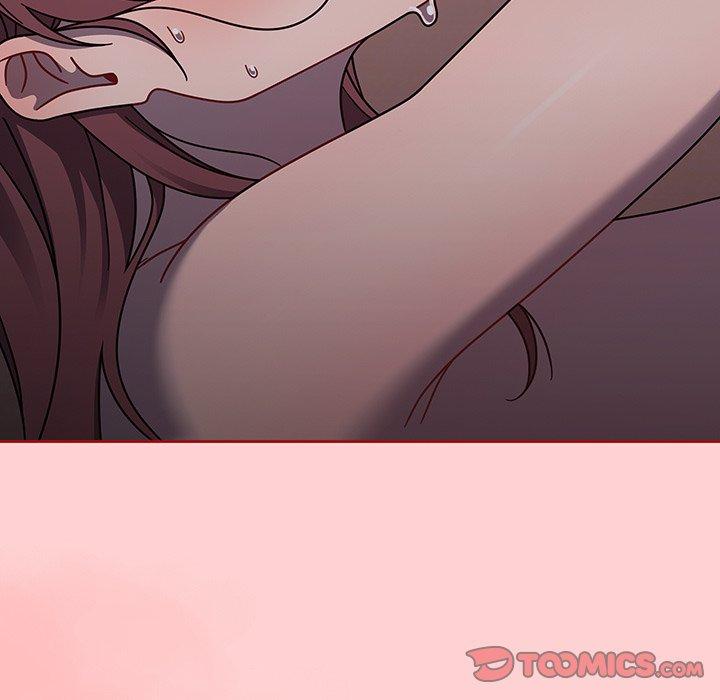 75P - 调教开关