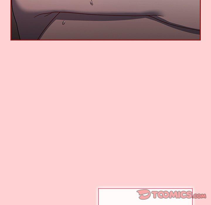 90P - 调教开关