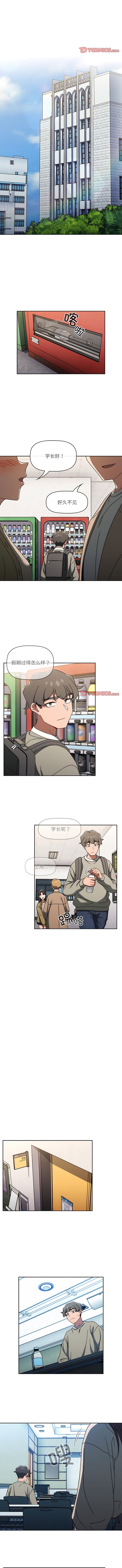 1P - 调教开关