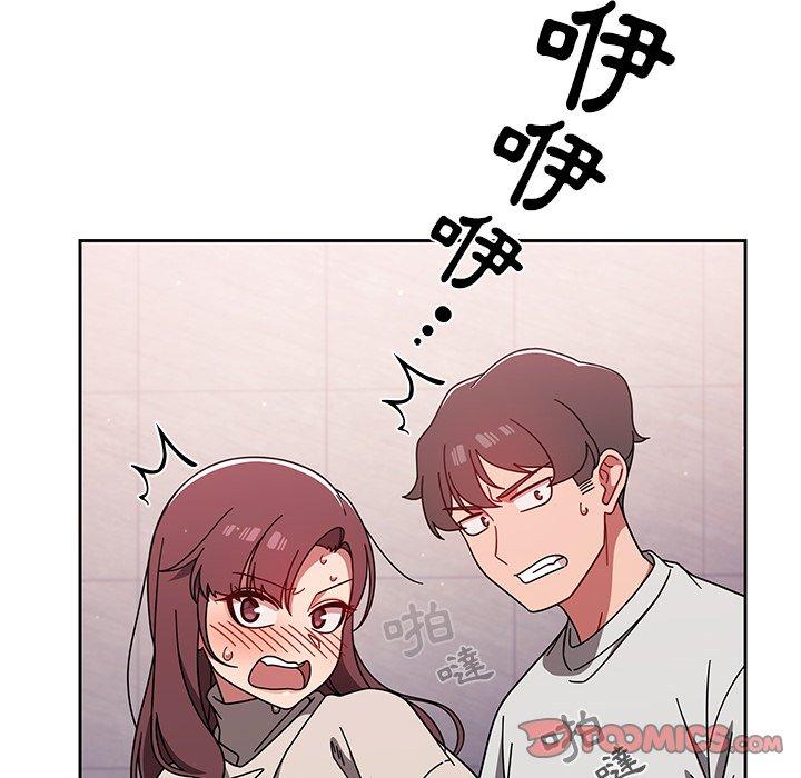 102P - 调教开关