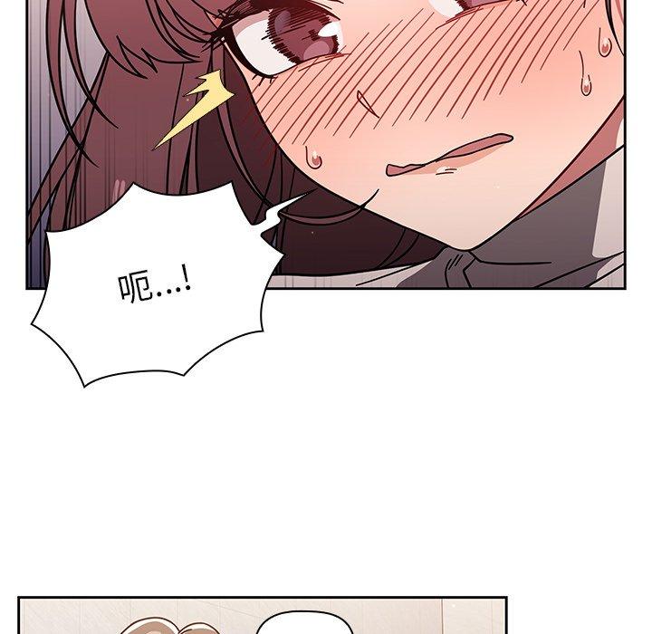 24P - 调教开关